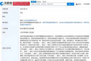 江南娱乐app网页版截图3